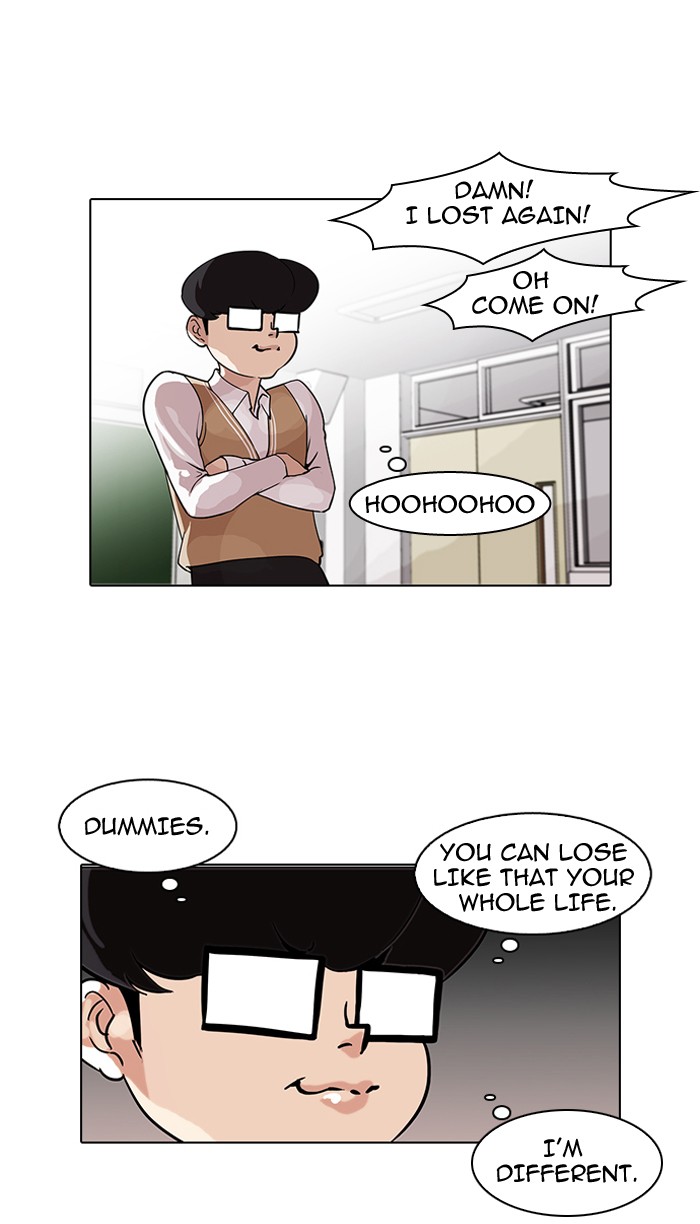 Lookism Chapter 84 5