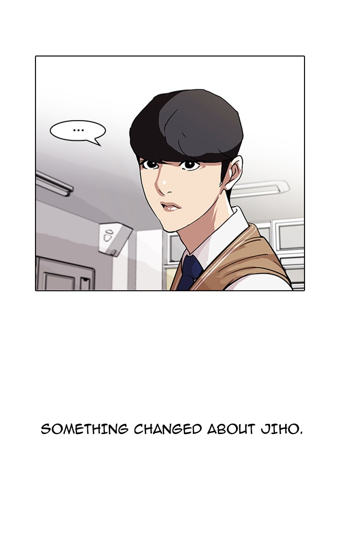 Lookism Chapter 84 7