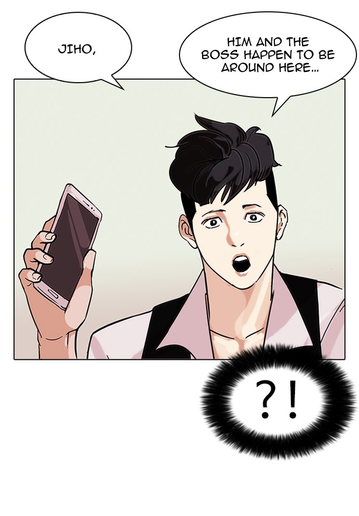 Lookism Chapter 84 13
