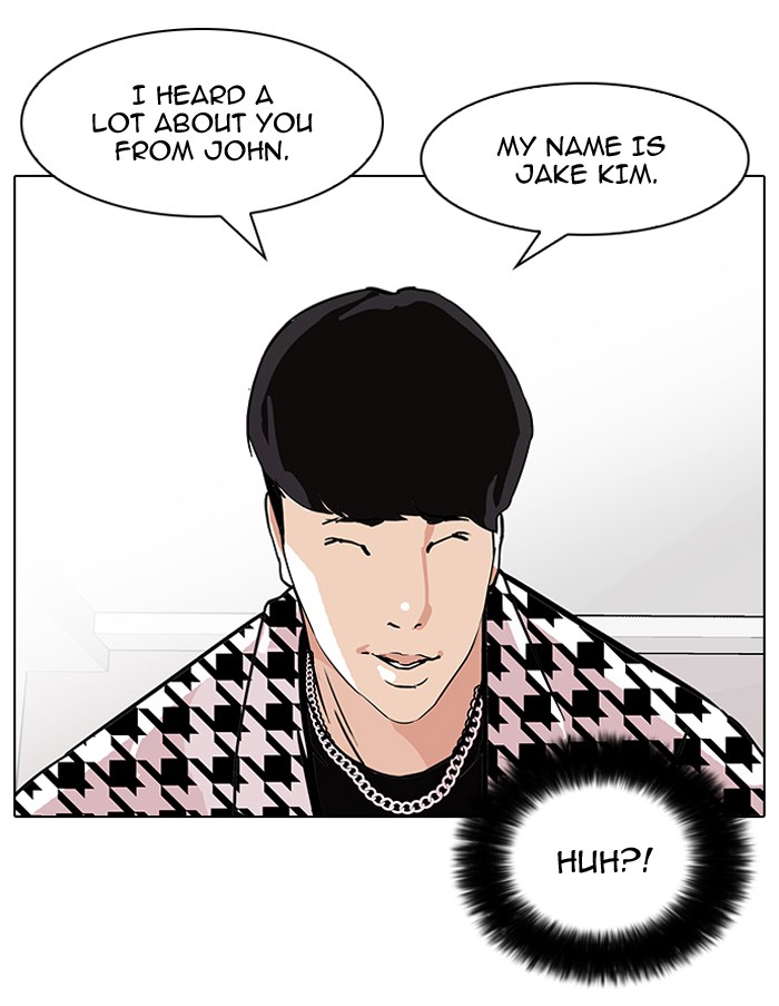 Lookism Chapter 84 18