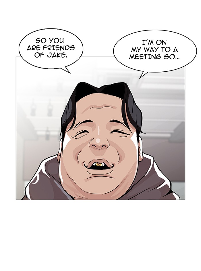 Lookism Chapter 84 20