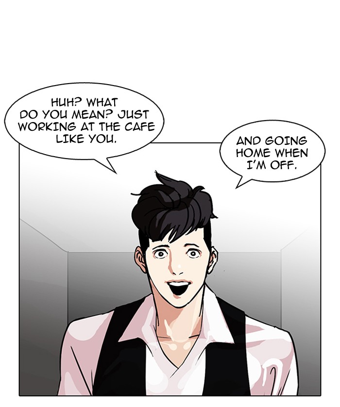 Lookism Chapter 84 28