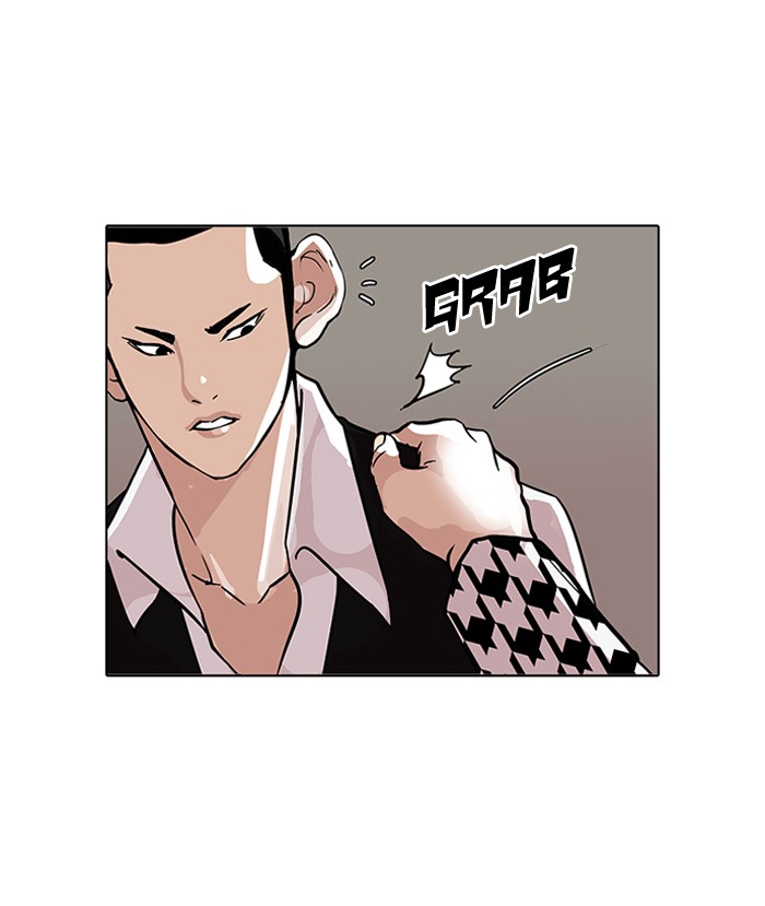 Lookism Chapter 84 30