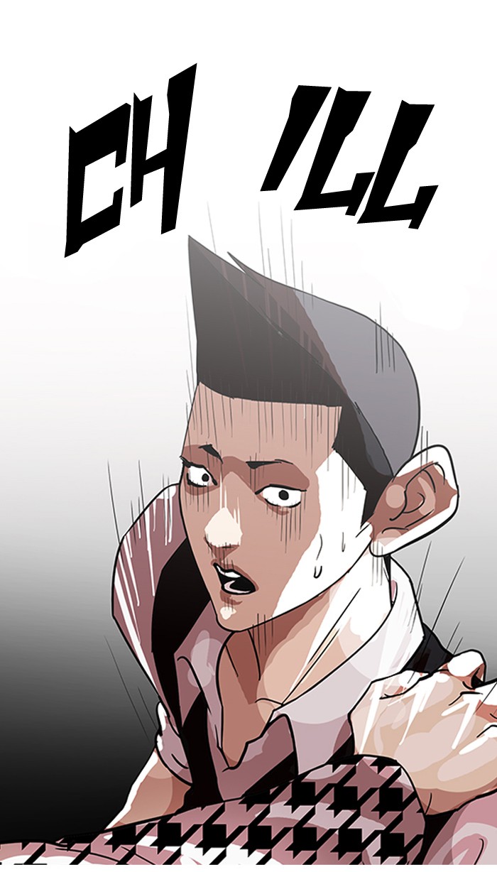 Lookism Chapter 84 32