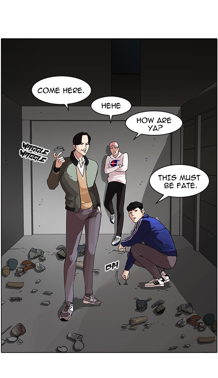 Lookism Chapter 84 40