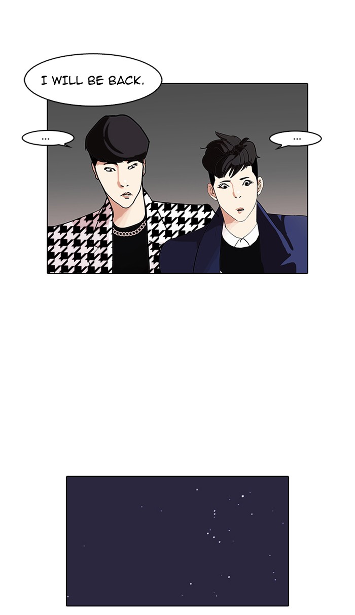 Lookism Chapter 84 44