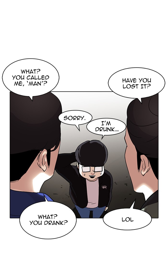 Lookism Chapter 84 45
