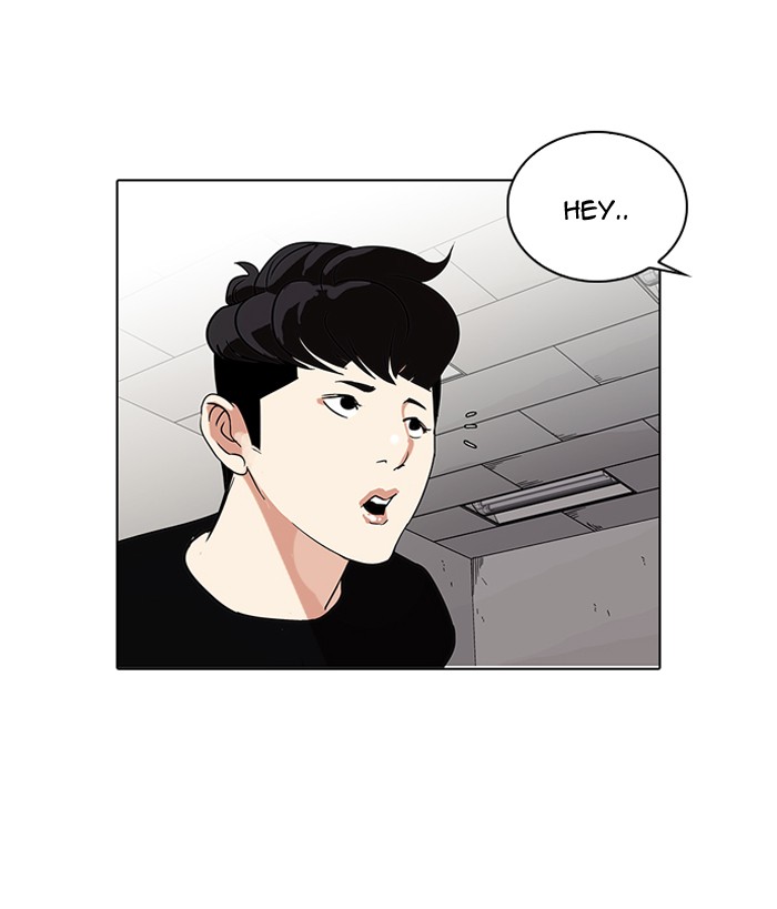 Lookism Chapter 83