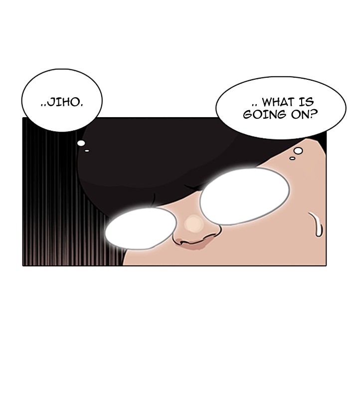Lookism Chapter 85