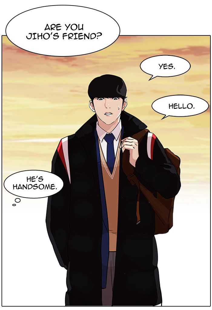 Lookism Chapter 85