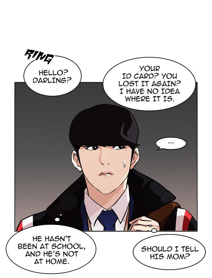 Lookism Chapter 85