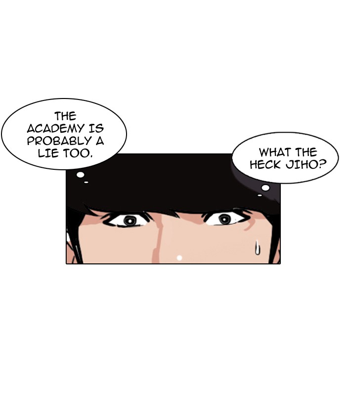 Lookism Chapter 85
