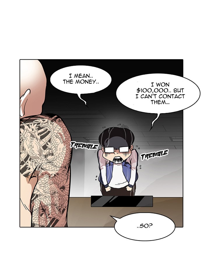 Lookism Chapter 87 30