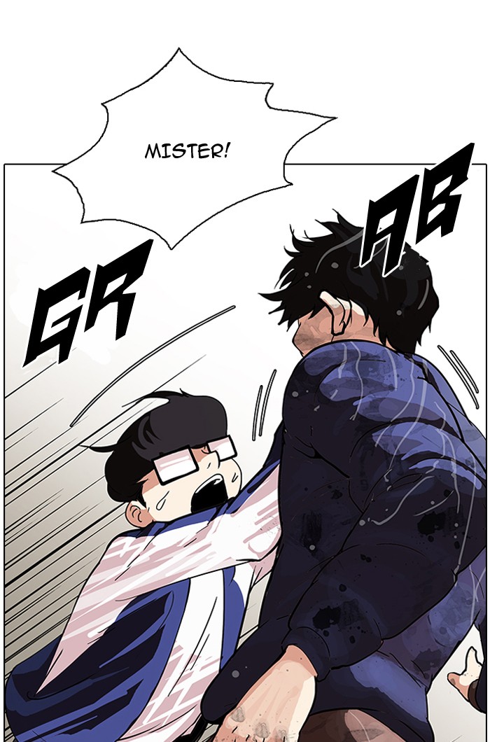 Lookism Chapter 87 54