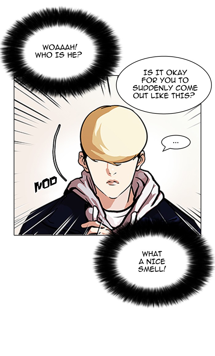 Lookism Chapter 86