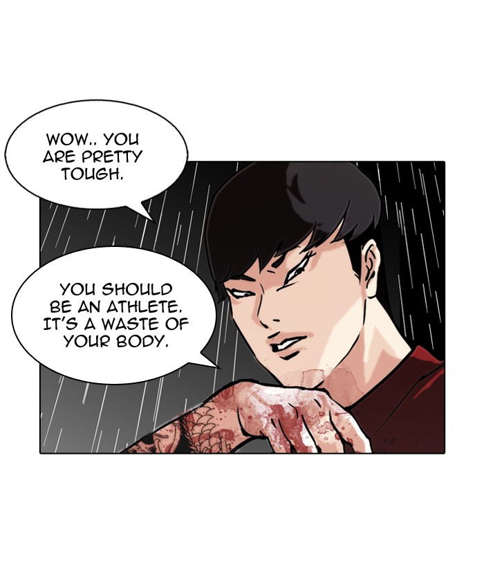 Lookism Chapter 86