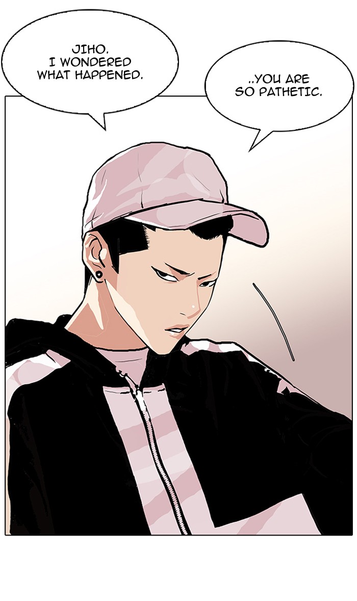 Lookism Chapter 88