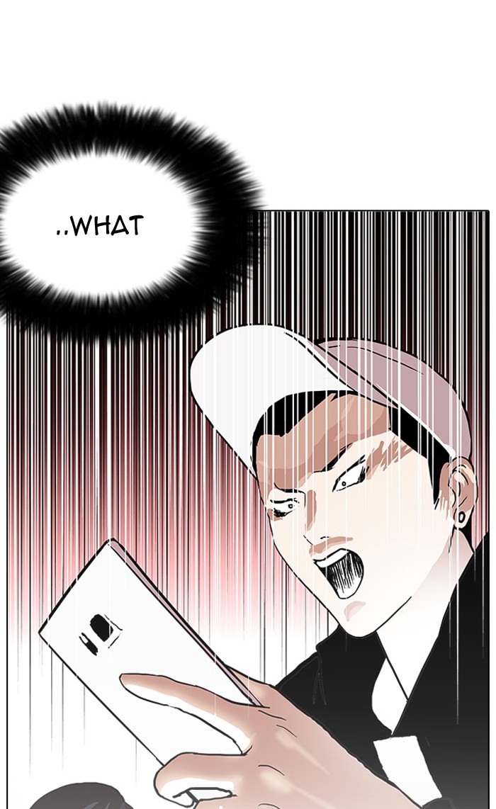 Lookism Chapter 88