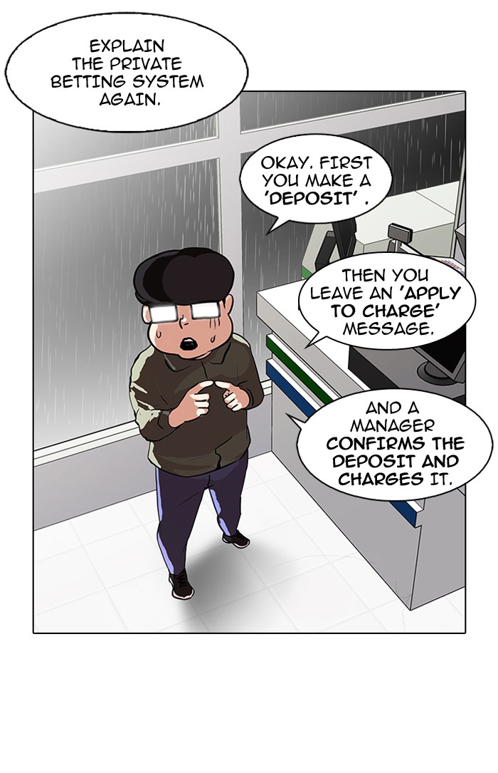 Lookism Chapter 90 8