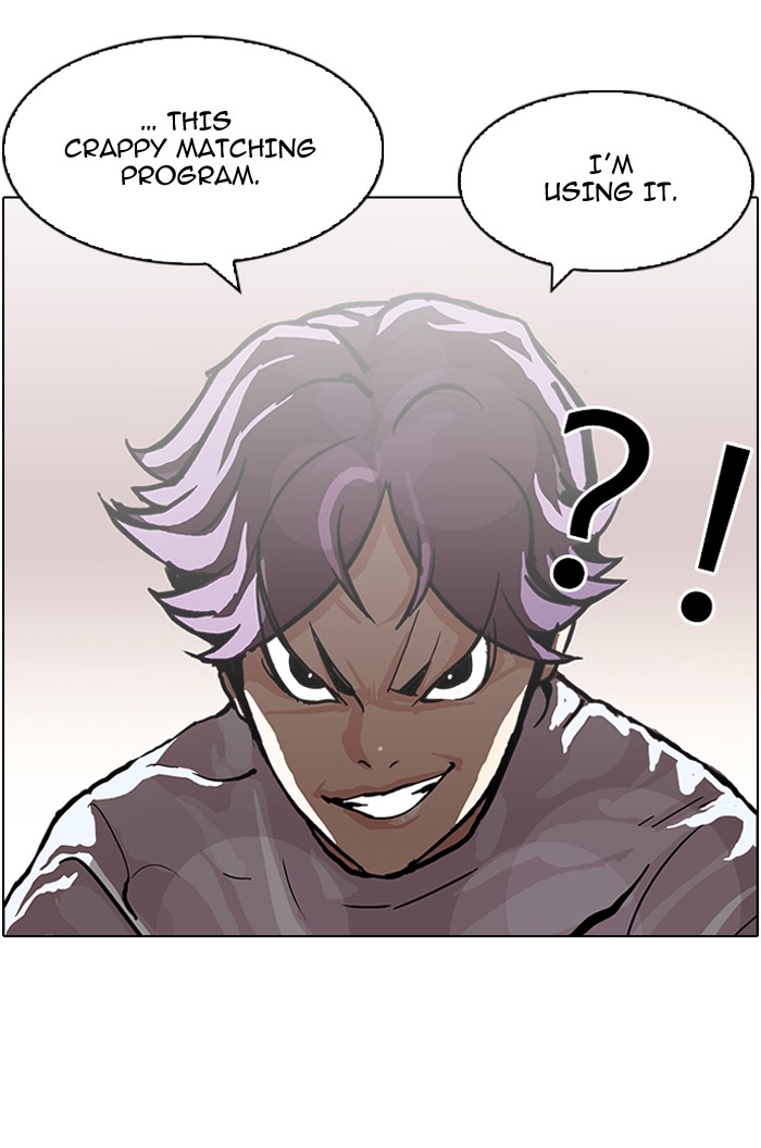 Lookism Chapter 90 14