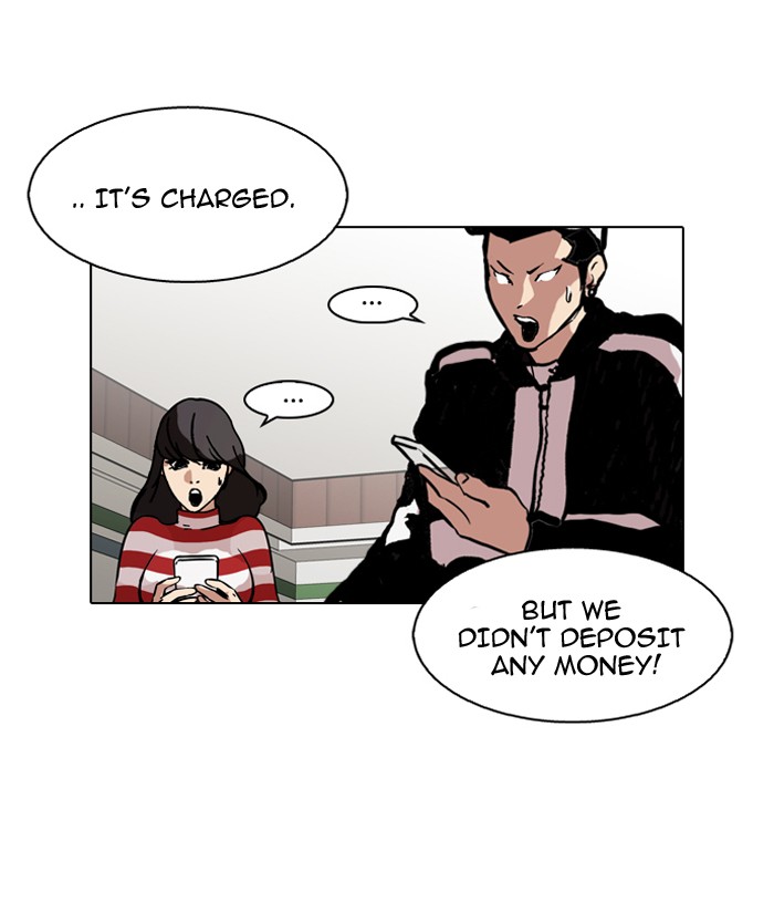 Lookism Chapter 90 24