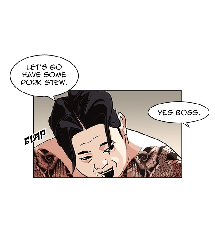 Lookism Chapter 90 42
