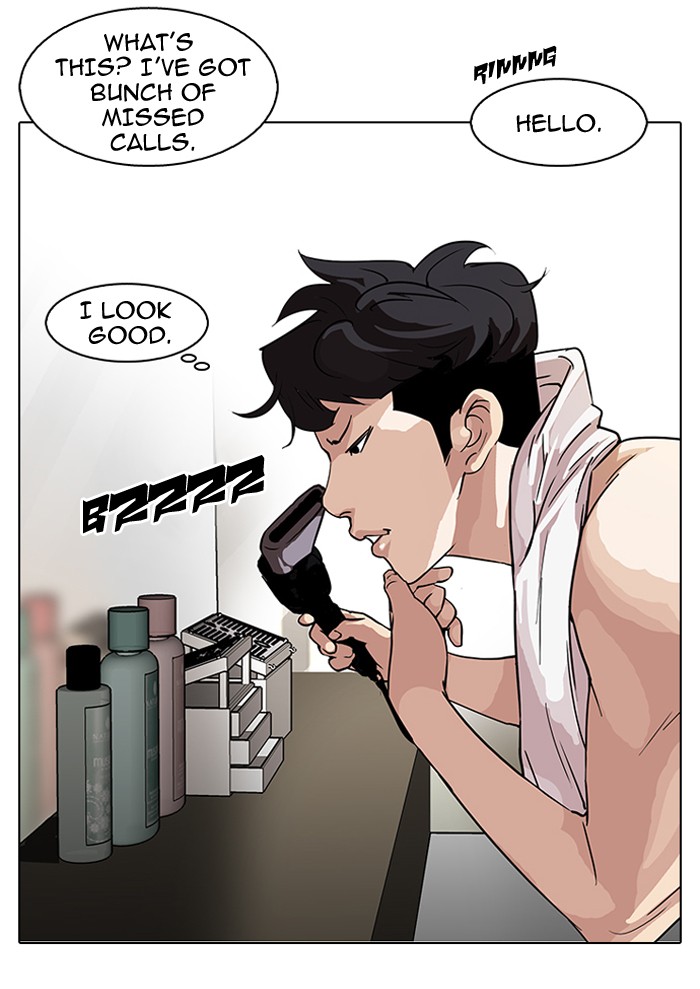 Lookism Chapter 90 43
