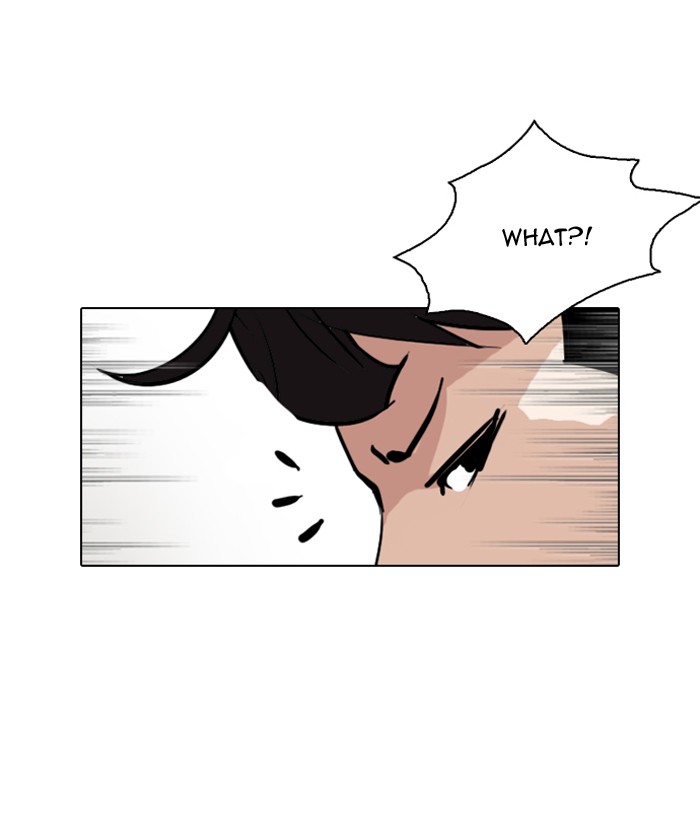 Lookism Chapter 90 44