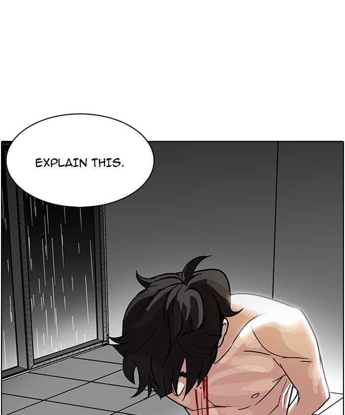 Lookism Chapter 90 49