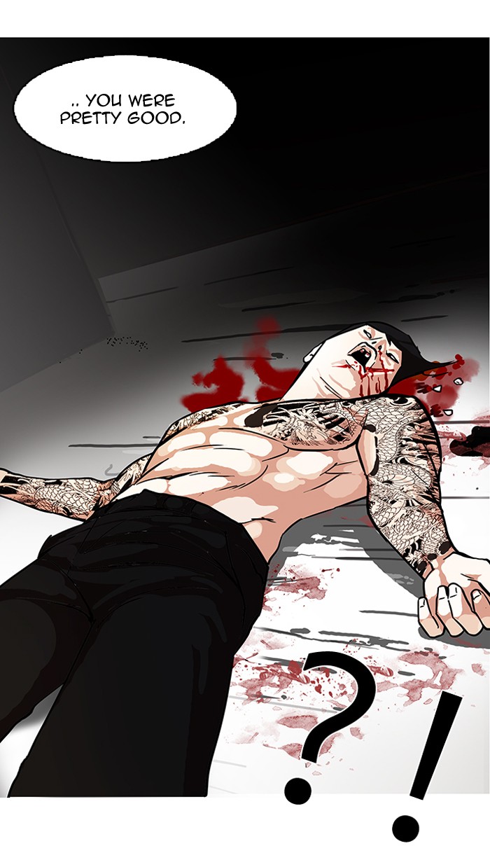 Lookism Chapter 90 72