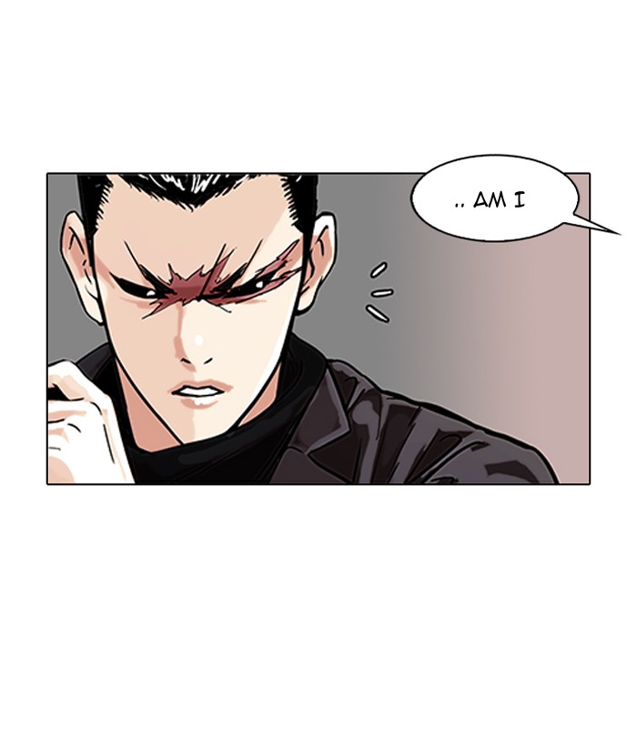 Lookism Chapter 90 75
