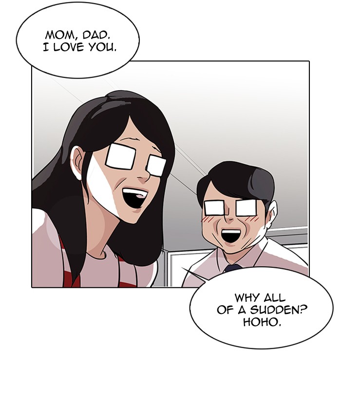 Lookism Chapter 90 82