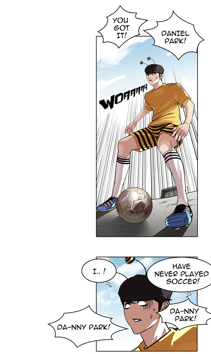 Lookism Chapter 90 95