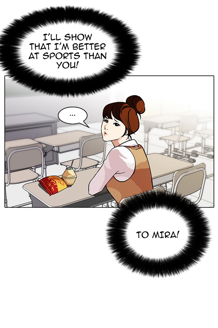 Lookism Chapter 89