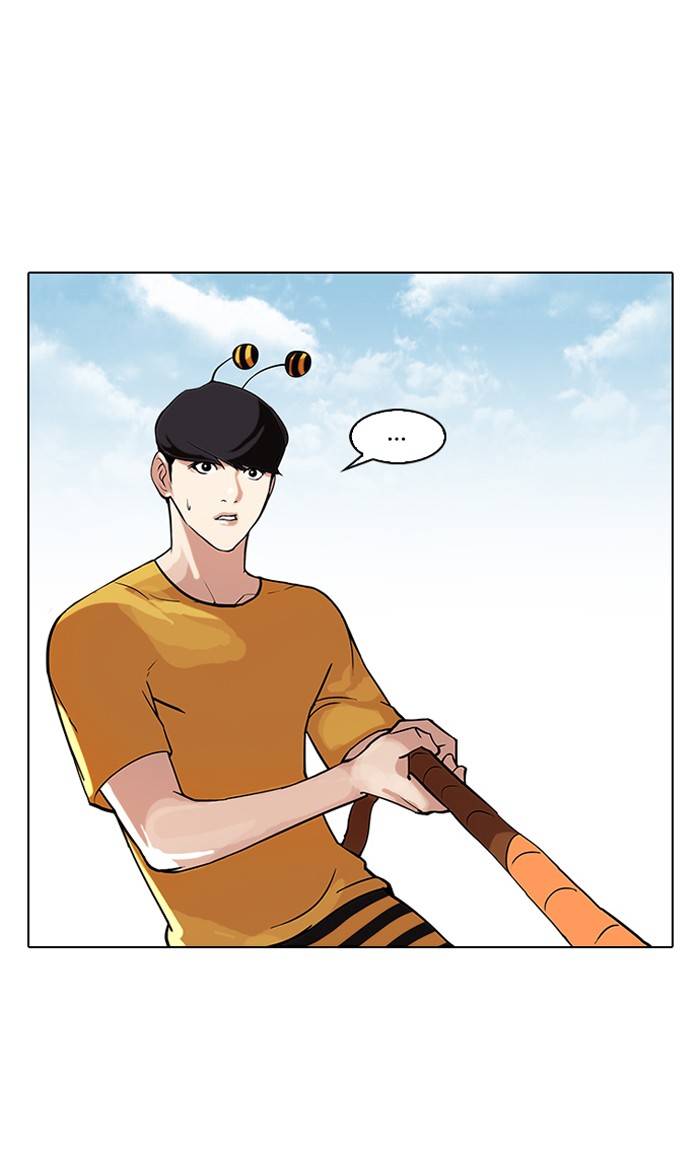Lookism Chapter 92 2