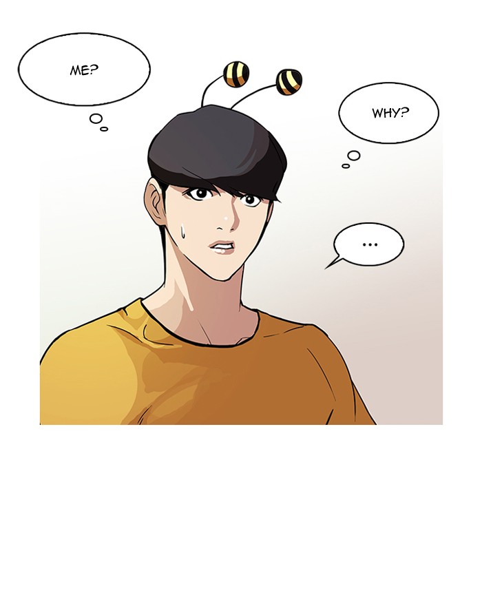 Lookism Chapter 92 3