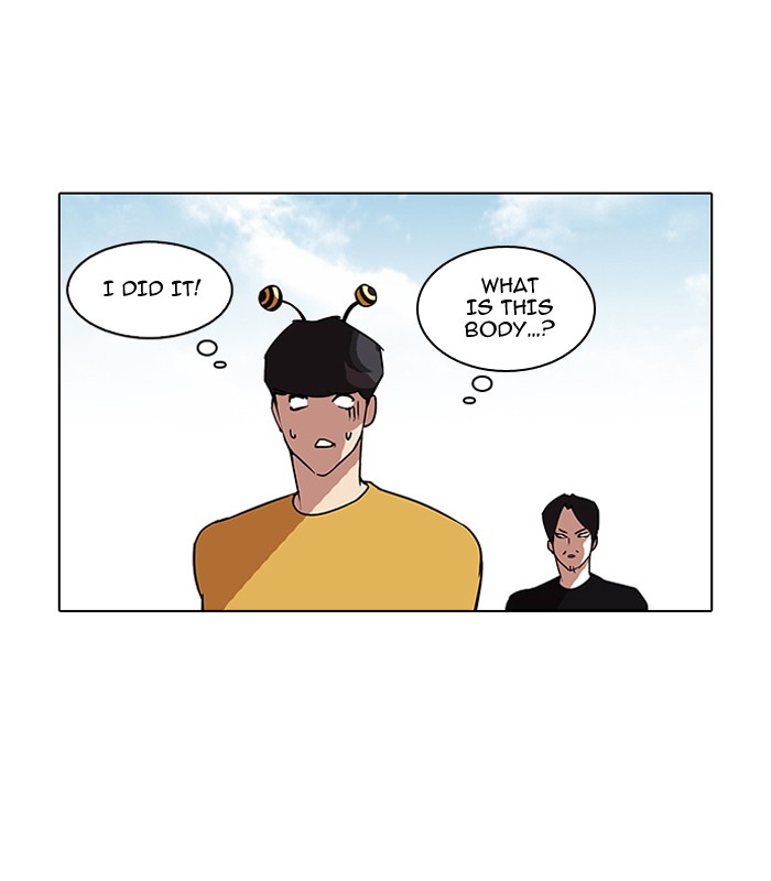 Lookism Chapter 92 43