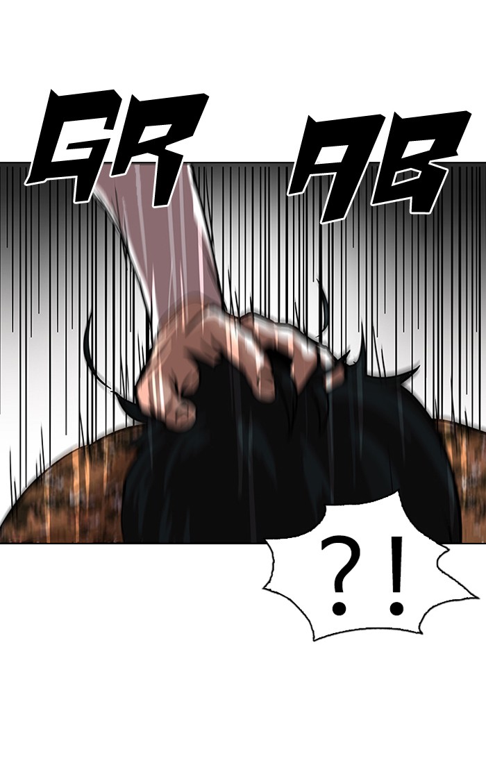Lookism Chapter 92 54