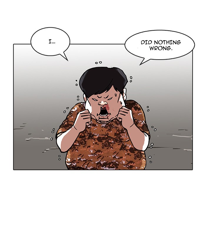 Lookism Chapter 92 66