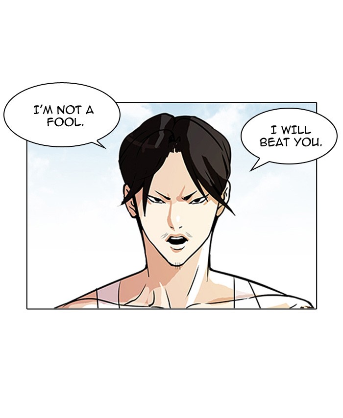 Lookism Chapter 93 4