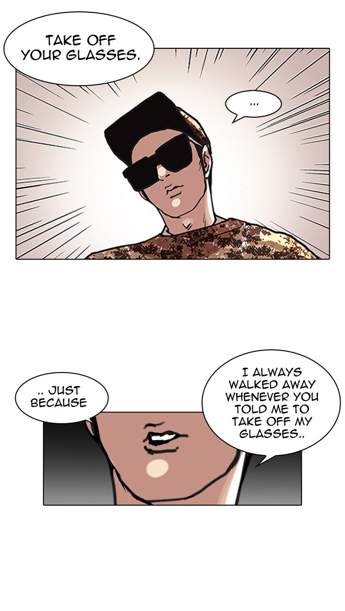 Lookism Chapter 93 5