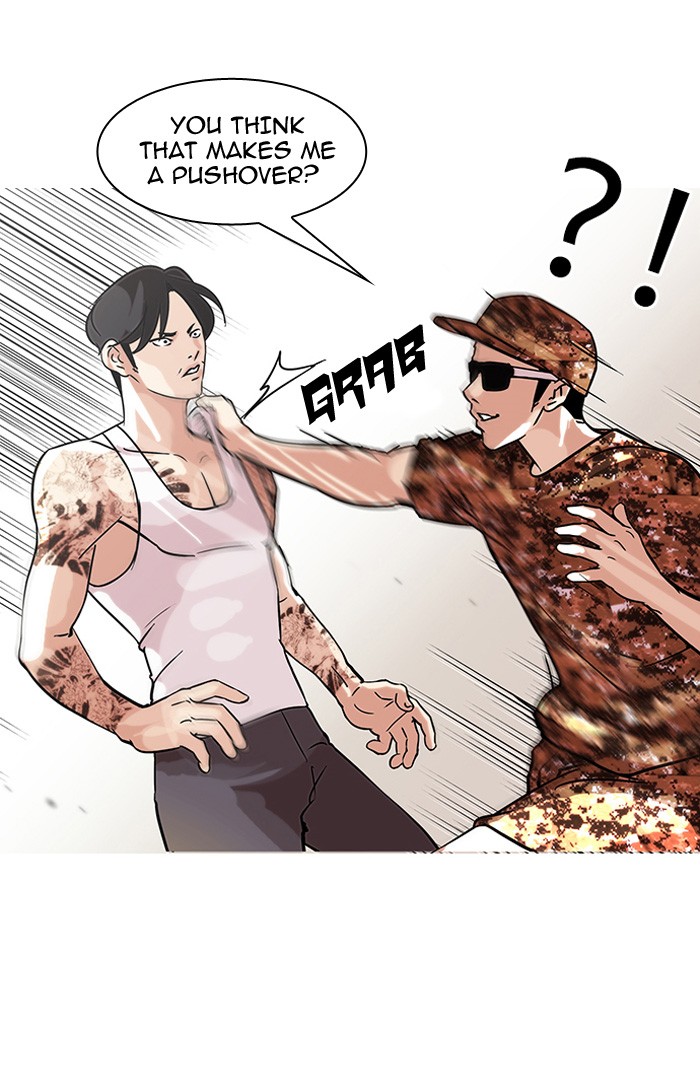 Lookism Chapter 93 6