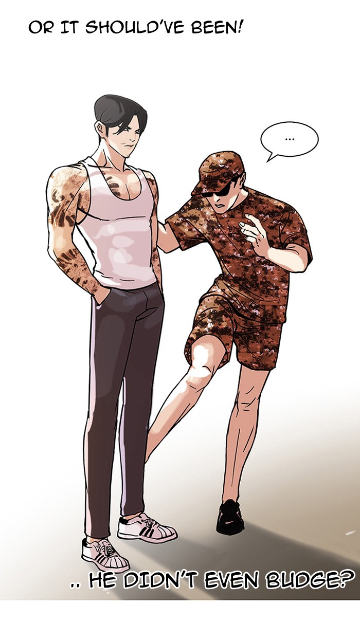 Lookism Chapter 93 14