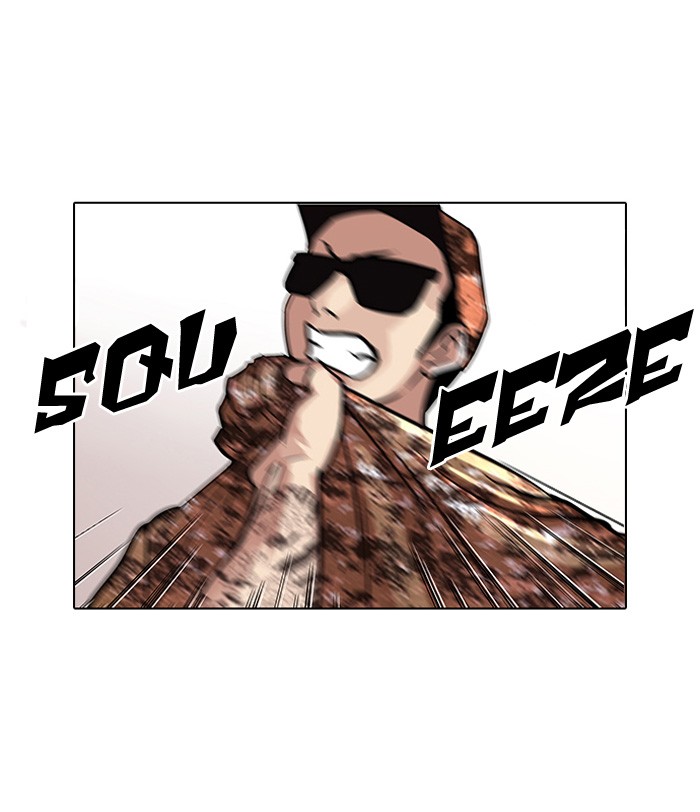 Lookism Chapter 93 16