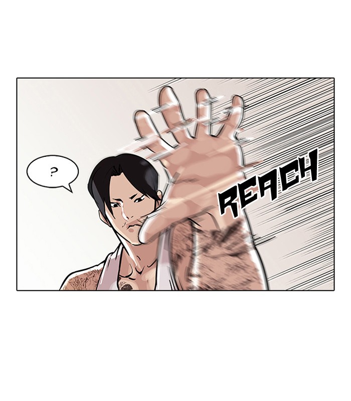 Lookism Chapter 93 19