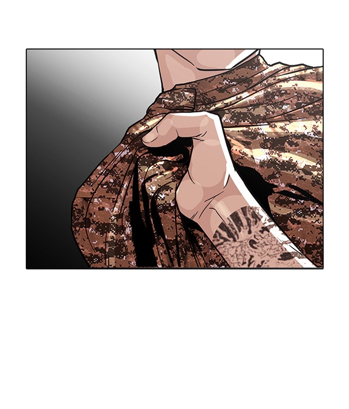 Lookism Chapter 93 24