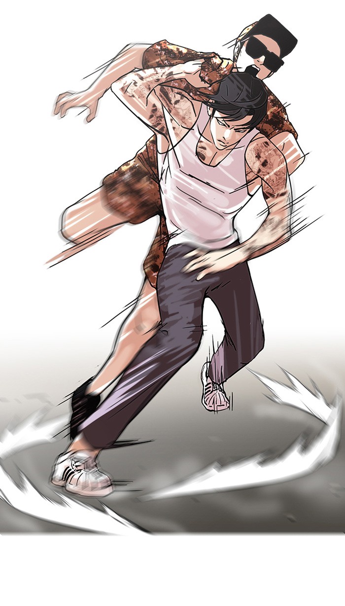 Lookism Chapter 93 26