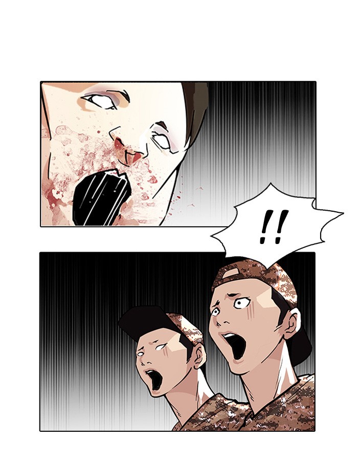Lookism Chapter 93 27