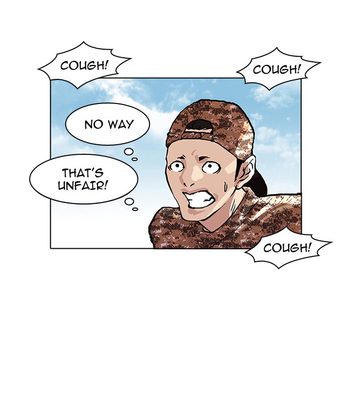 Lookism Chapter 93 31