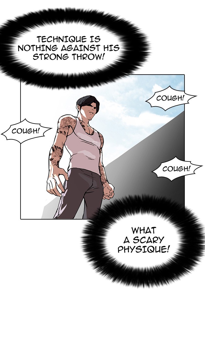 Lookism Chapter 93 32